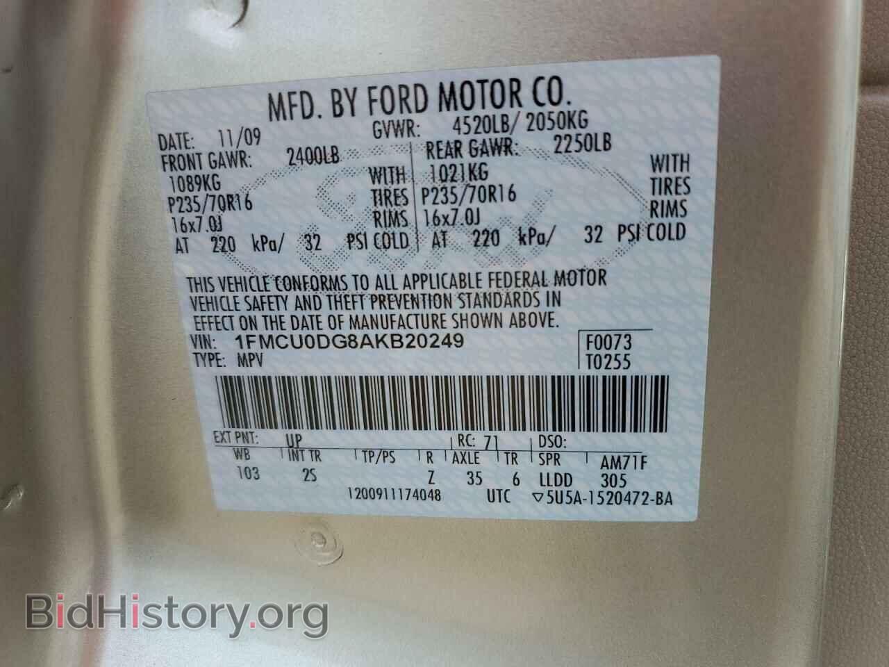 2010 FORD ESCAPE - VIN: 1FMCU0DG8AKB20249 - Фото 12