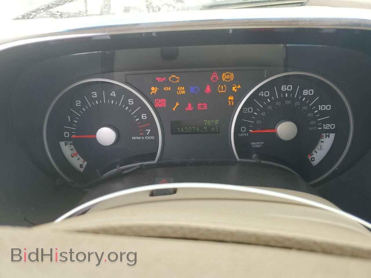 2007 FORD EXPLORER - VIN: 1FMEU73E87UB84886 - Фото 9