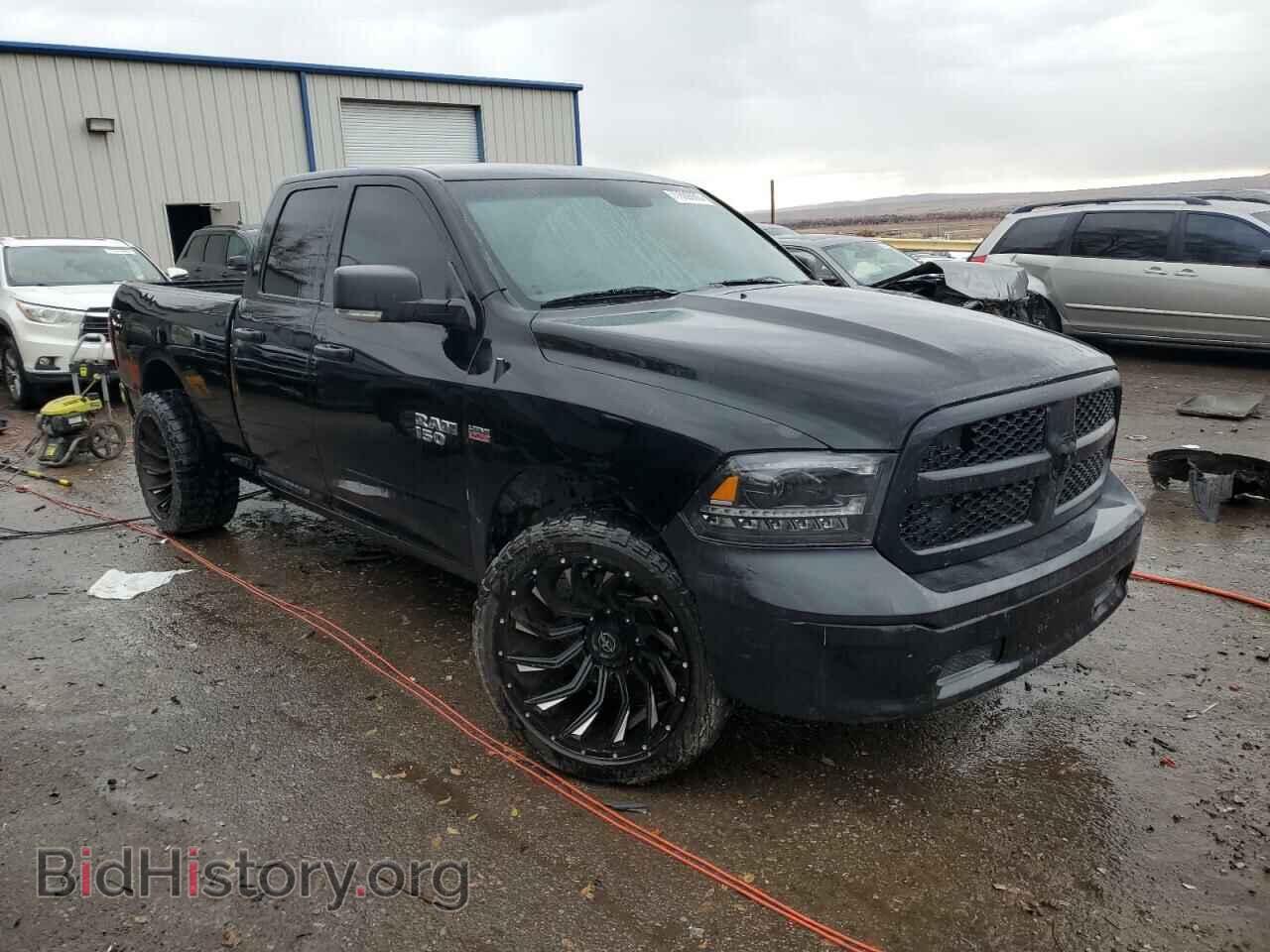 2015 RAM 1500 - VIN: 1C6RR6FT2FS541847 - Фото 4