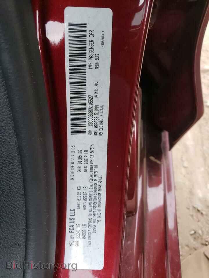 2016 CHRYSLER 200 - VIN: 1C3CCCEG8GN105527 - Фото 13