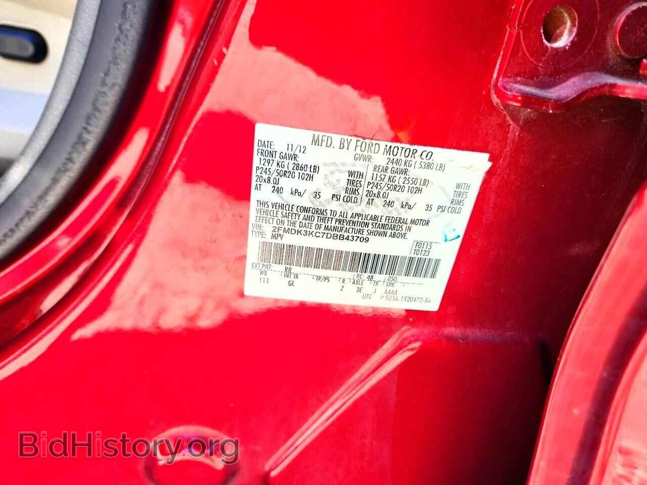 2013 FORD EDGE - VIN: 2FMDK3KC7DBB43709 - Фото 13