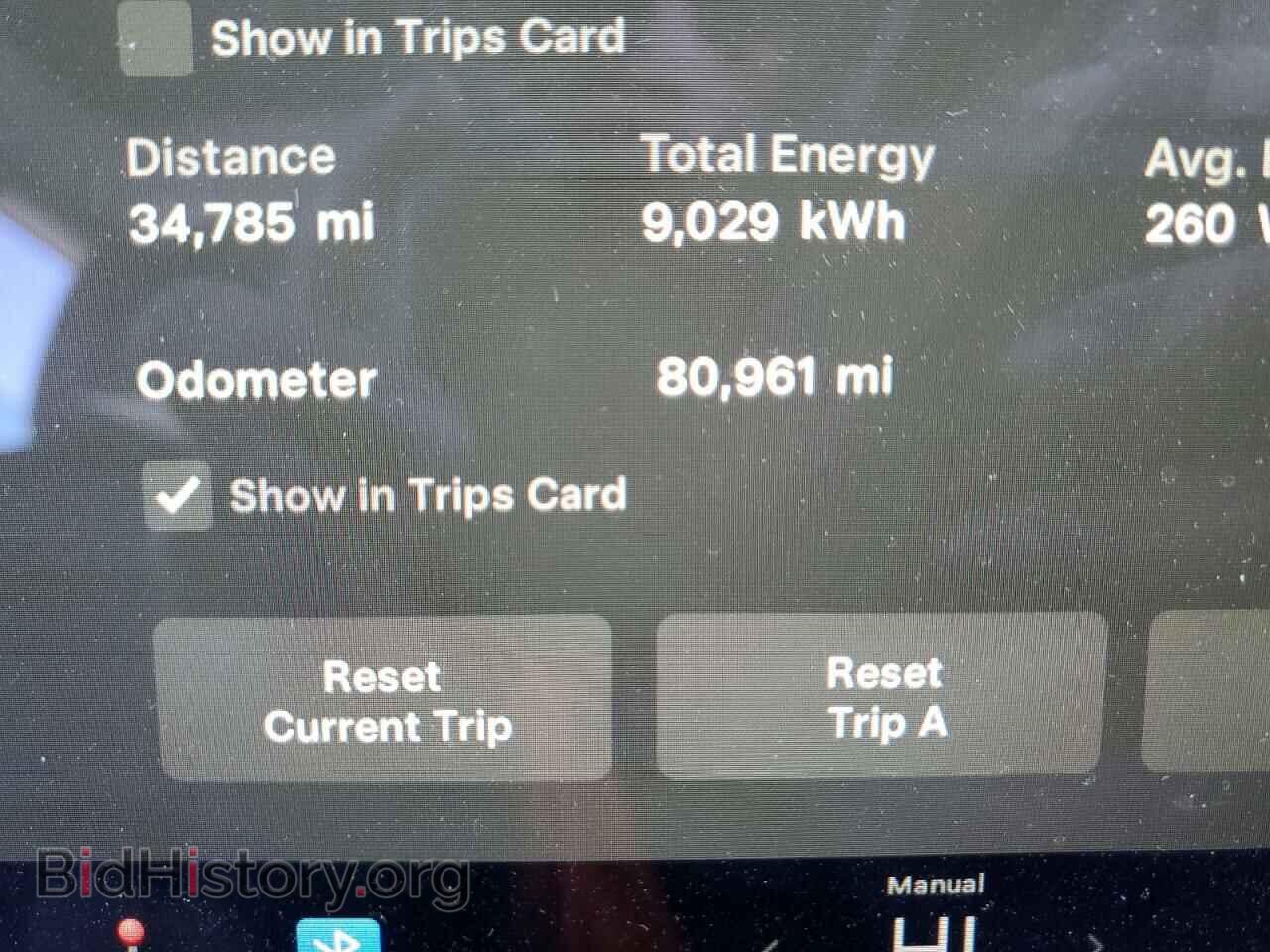 2021 TESLA MODEL 3 - VIN: 5YJ3E1EA7MF091085 - Фото 9