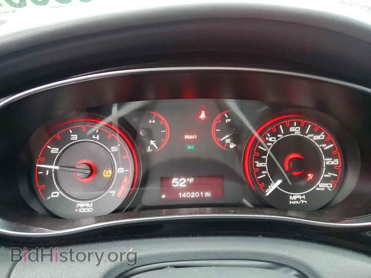 2013 DODGE DART - VIN: 1C3CDFBH7DD648770 - Фото 9
