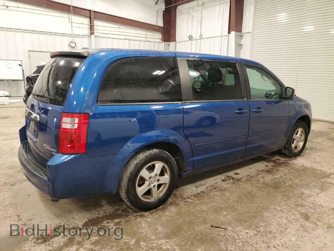 2010 DODGE CARAVAN - VIN: 2D4RN4DE2AR268130 - Фото 3