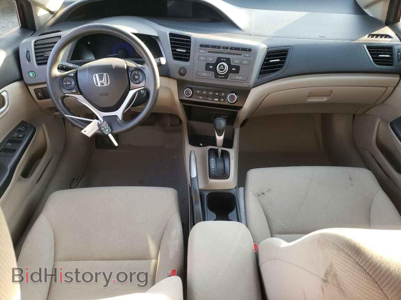 2012 HONDA CIVIC - VIN: JHMFB2F55CS004619 - Фото 8