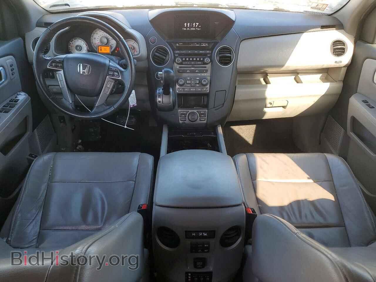 2013 HONDA PILOT - VIN: 5FNYF4H96DB017307 - Photo 8