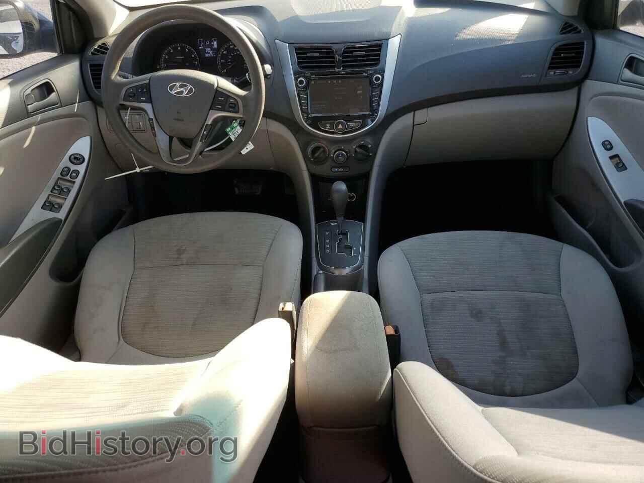2015 HYUNDAI ACCENT - VIN: KMHCT4AE4FU937646 - Фото 8