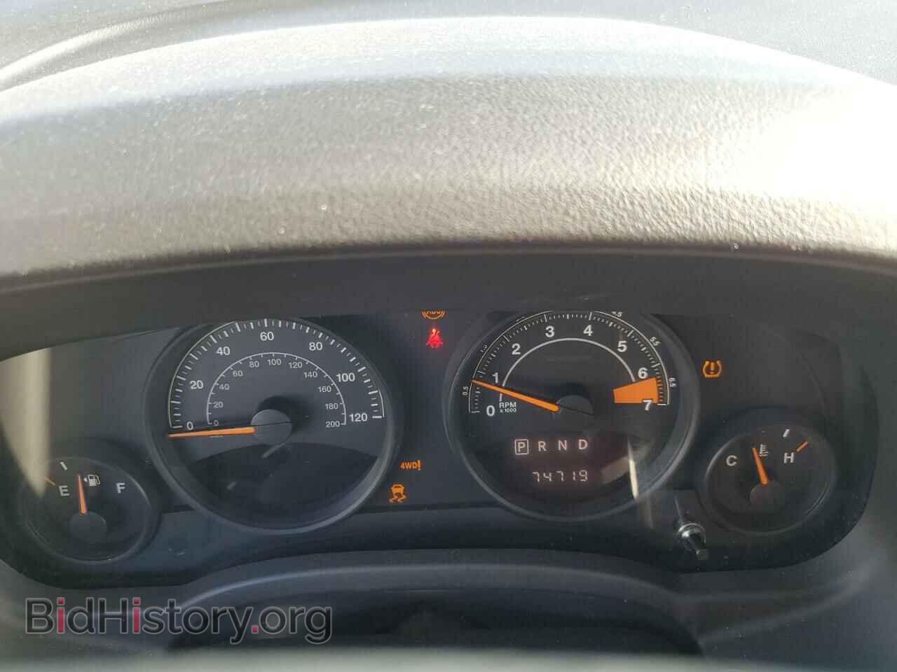 2015 JEEP COMPASS - VIN: 1C4NJDBB7FD393148 - Фото 9