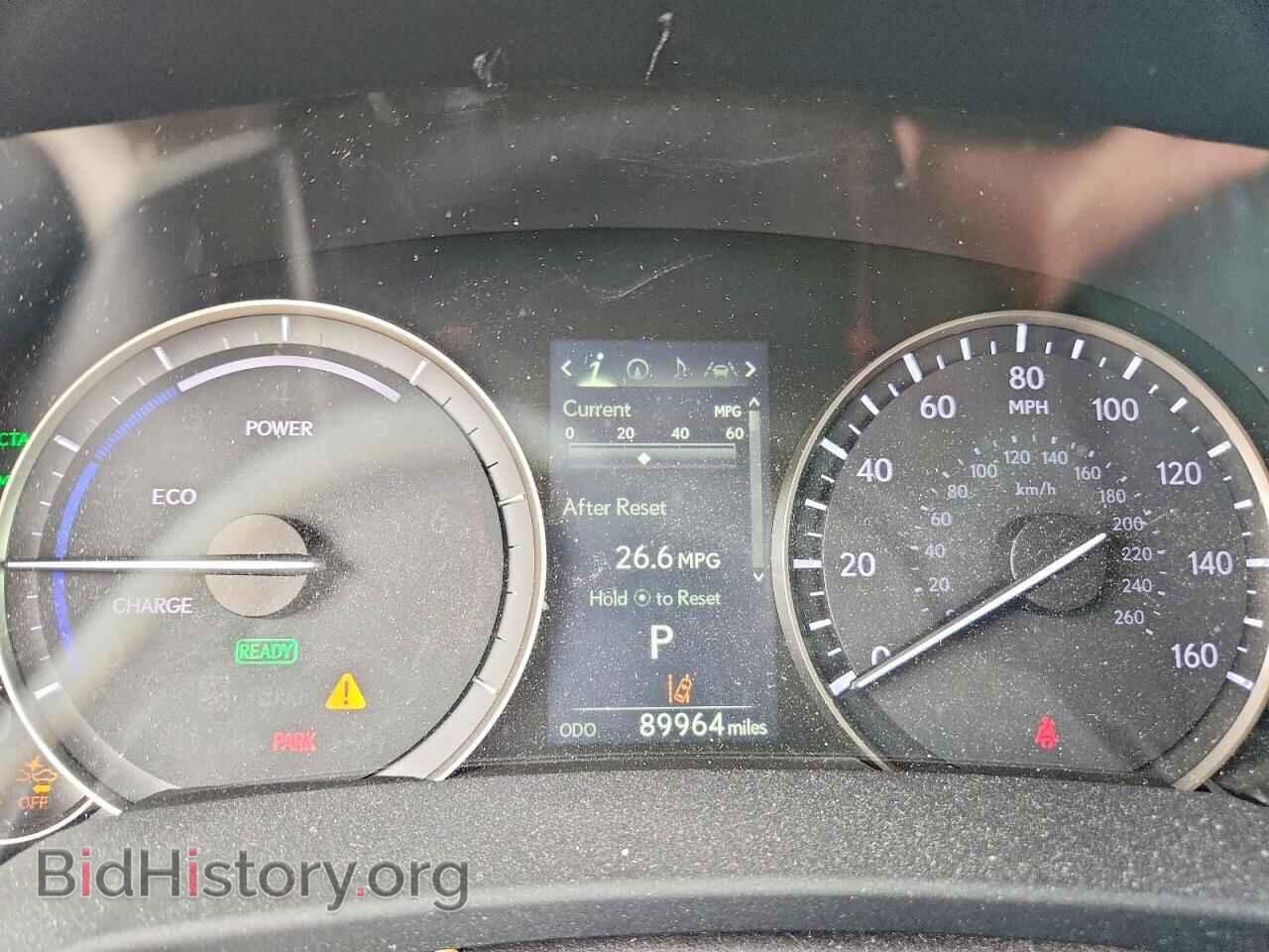2016 LEXUS RX450 - VIN: 2T2BGMCA6GC003075 - Photo 9