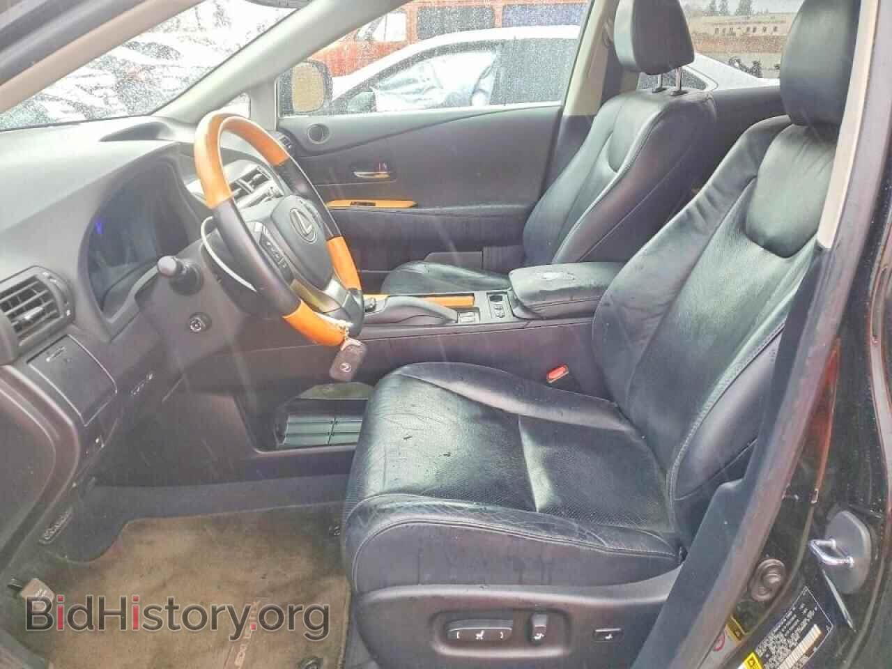 2015 LEXUS RX450 - VIN: 2T2BC1BA0FC006533 - Photo 7