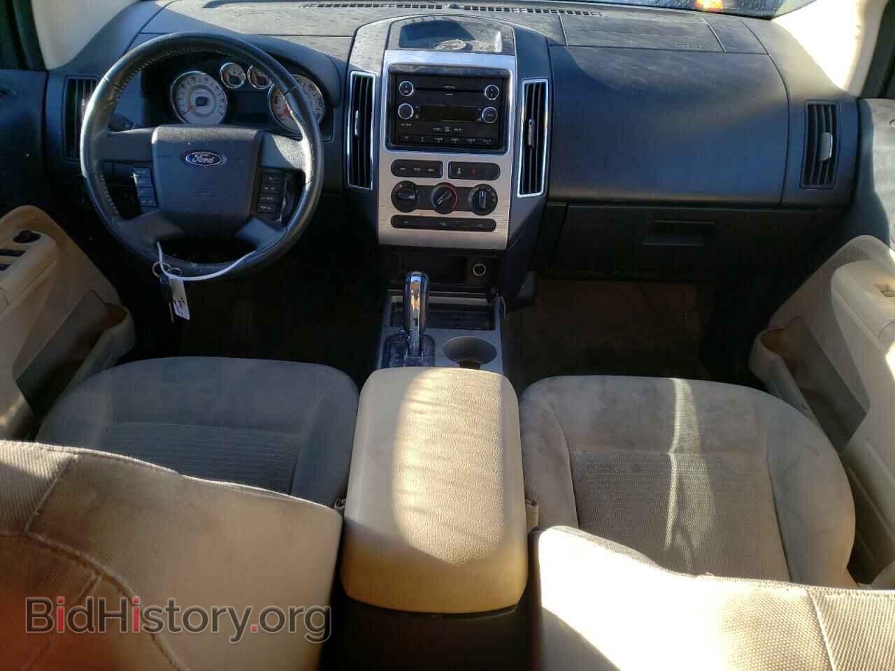 2009 FORD EDGE - VIN: 2FMDK38C99BA67506 - Фото 8