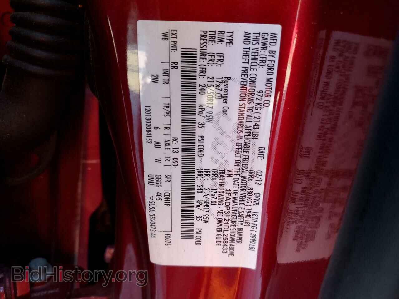 2013 FORD FOCUS - VIN: 1FADP3F21DL258433 - Фото 12