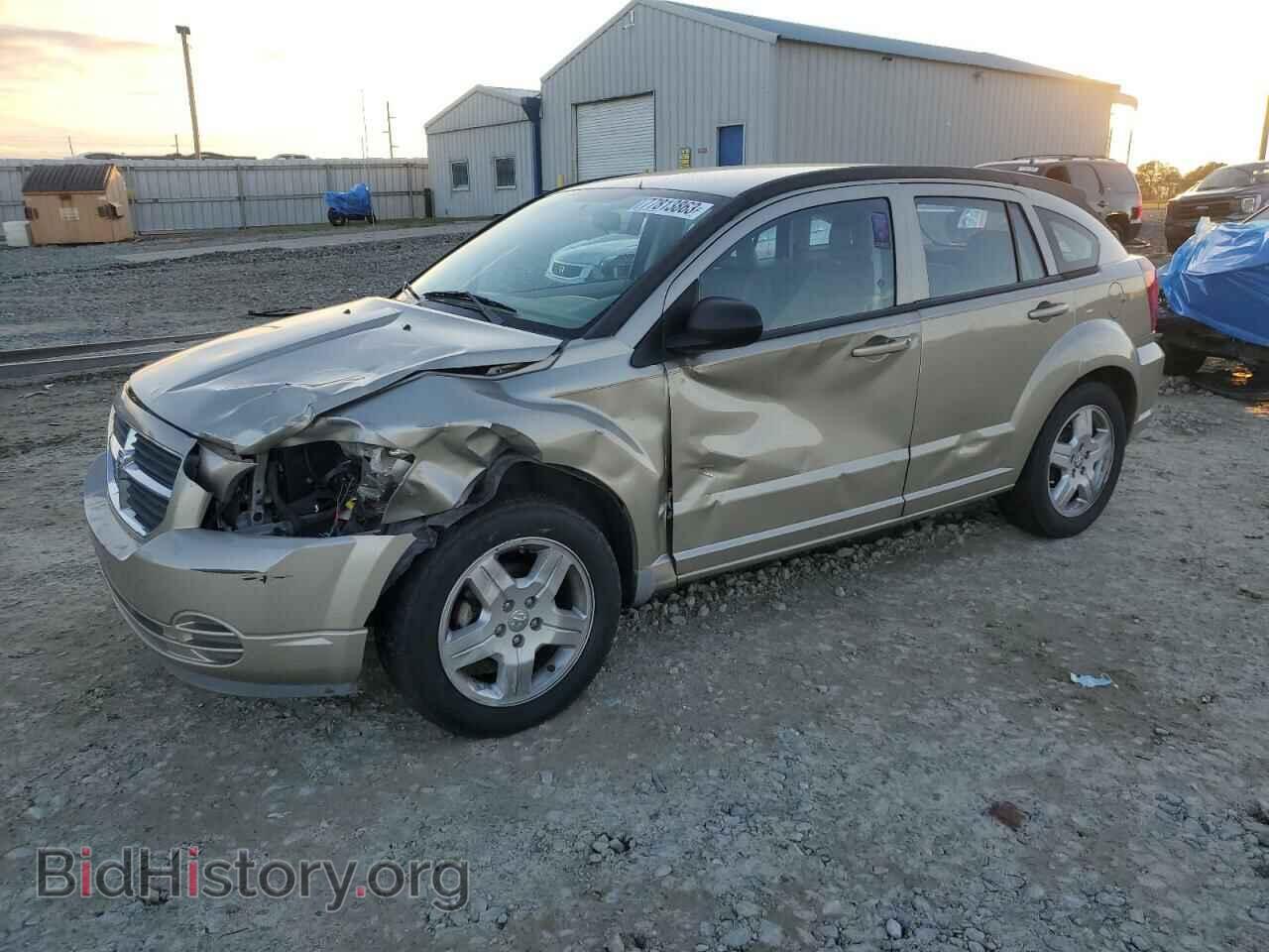 Фотография 1B3HB48A29D116468 - DODGE CALIBER 2009