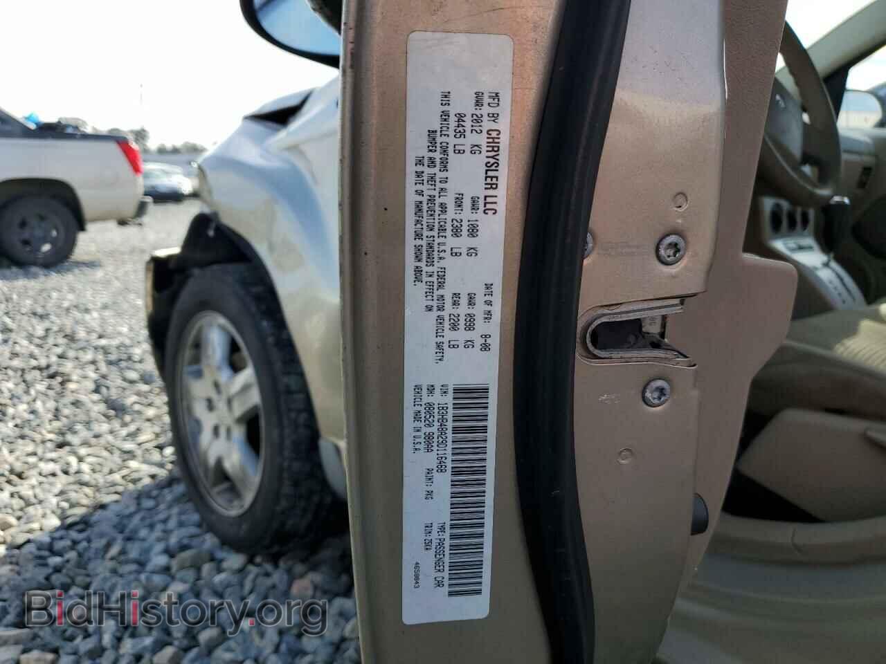 2009 DODGE CALIBER - VIN: 1B3HB48A29D116468 - Фото 12