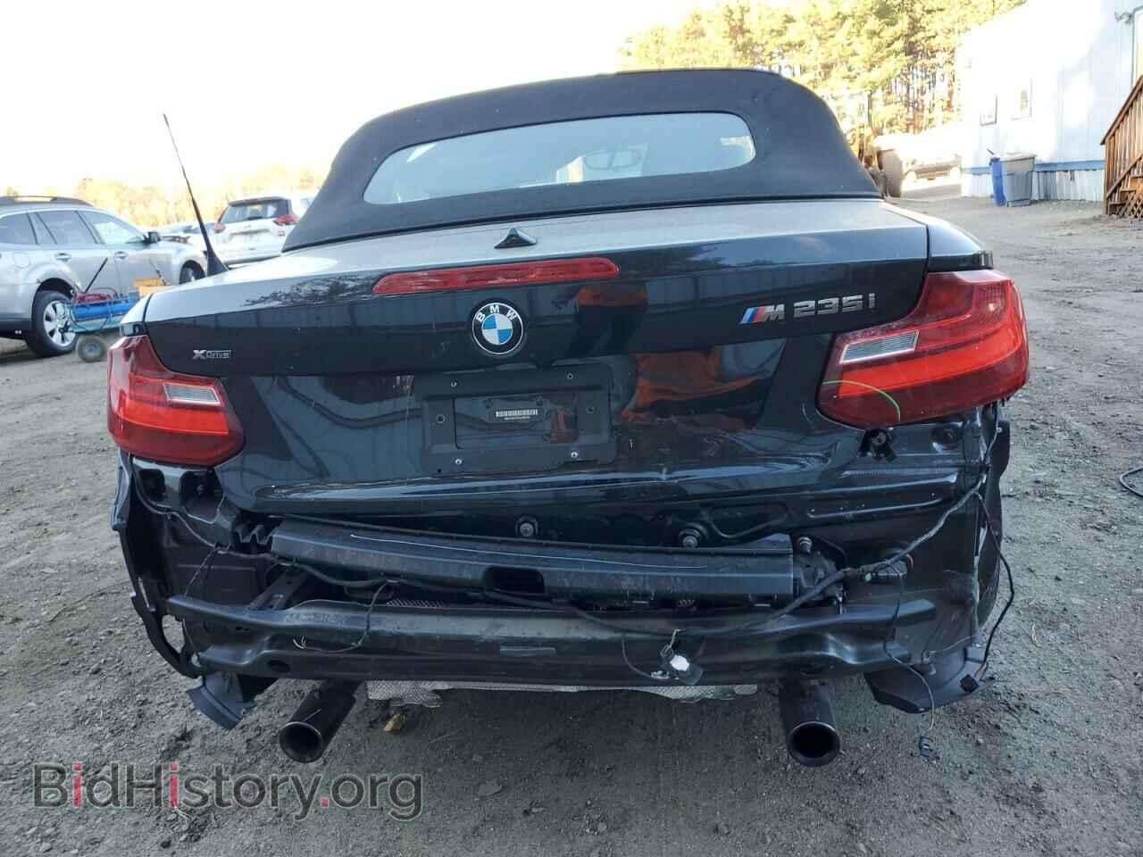 2016 BMW M2 - VIN: WBA1M5C5XGV326783 - Фото 6