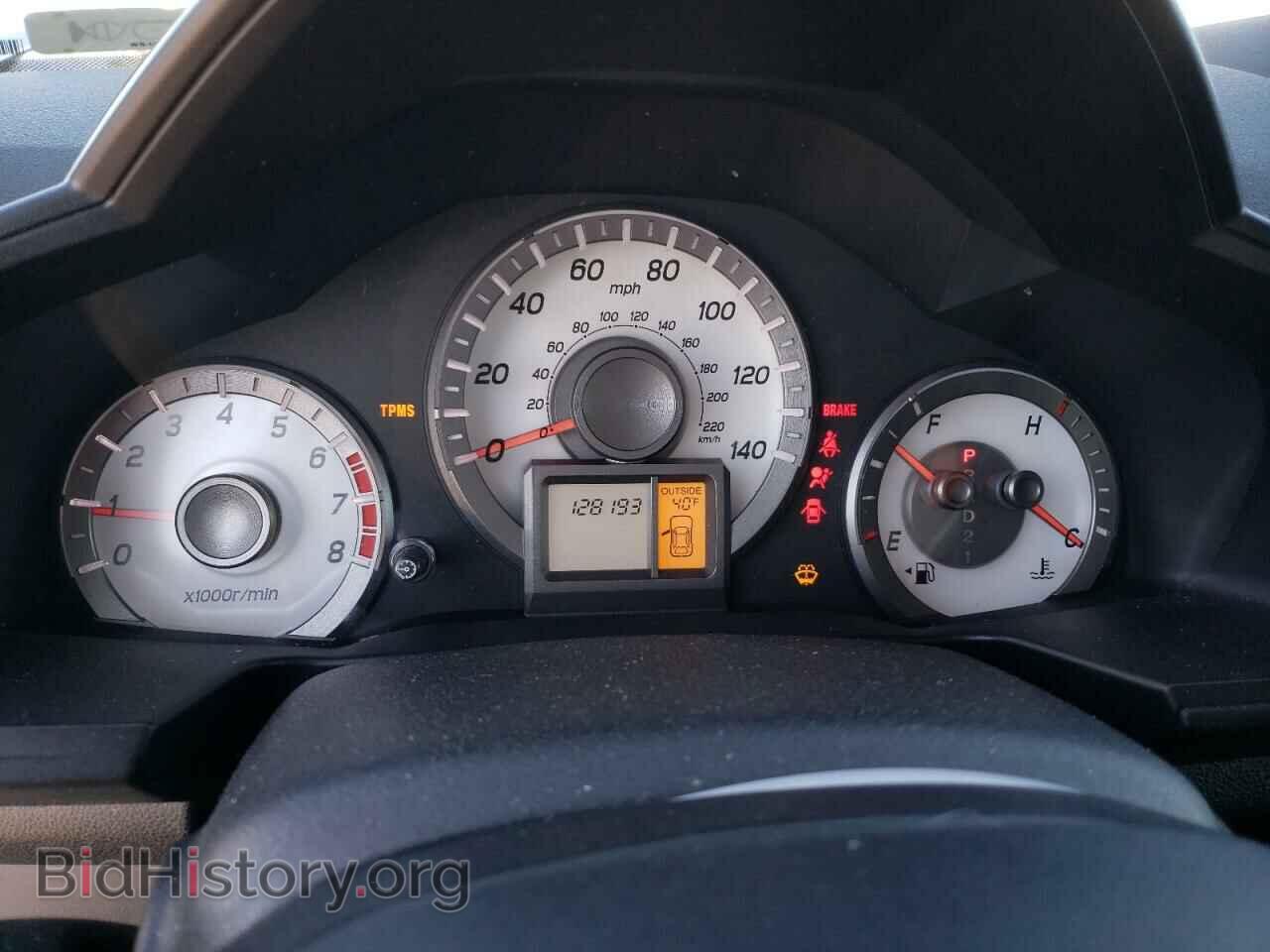 2015 HONDA PILOT - VIN: 5FNYF4H52FB020401 - Фото 9