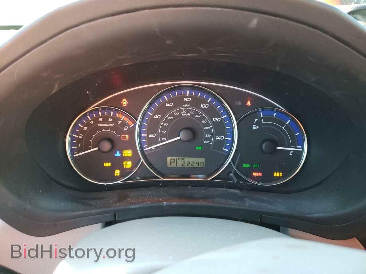 2012 SUBARU FORESTER - VIN: JF2SHBDC0CH423265 - Фото 9