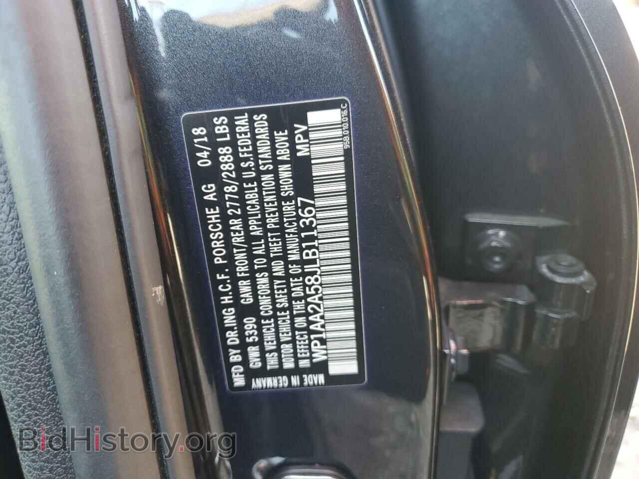 2018 PORSCHE MACAN - VIN: WP1AA2A58JLB11367 - Фото 14