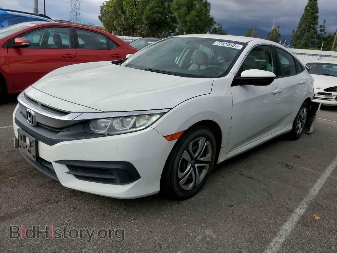 Photo 2HGFC2F51HH535430 - HONDA CIVIC 2017