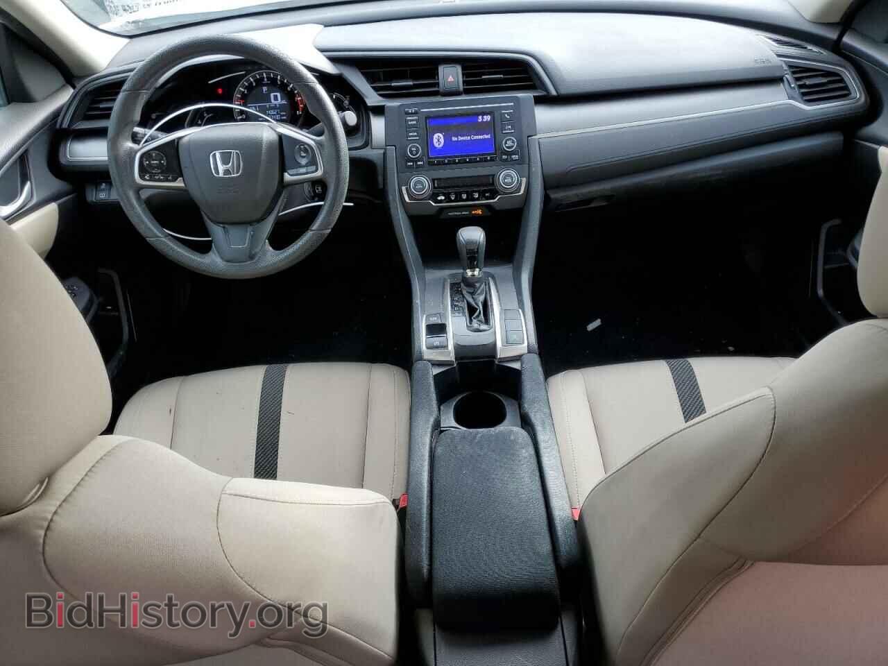 2017 HONDA CIVIC - VIN: 2HGFC2F51HH535430 - Фото 8