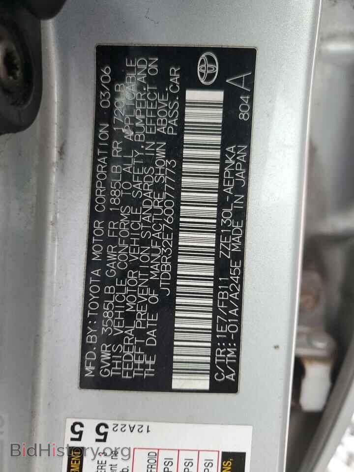 2006 TOYOTA COROLLA - VIN: JTDBR32E760077773 - Photo 12