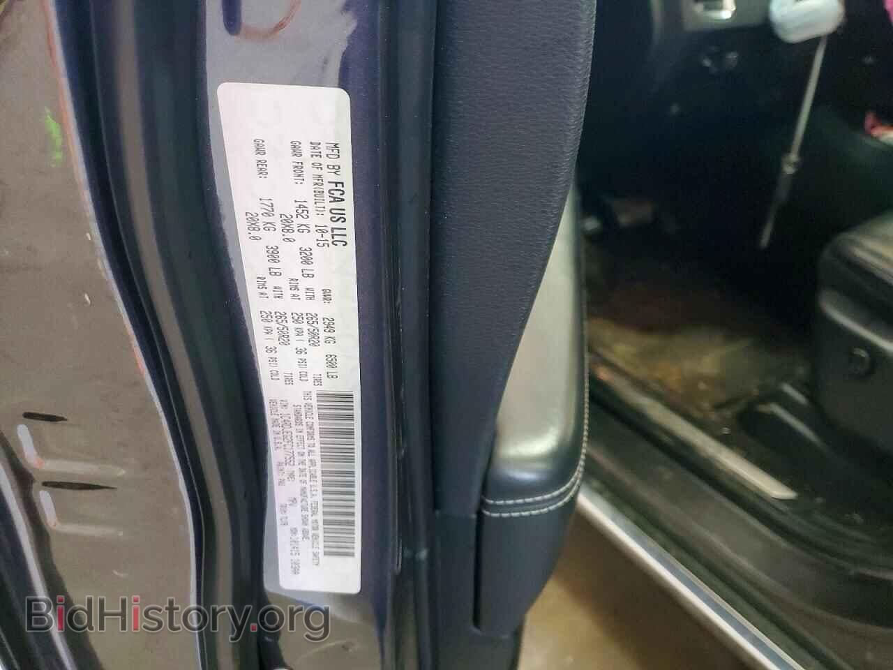 2015 DODGE DURANGO - VIN: 1C4RDJEG2FC177552 - Photo 13