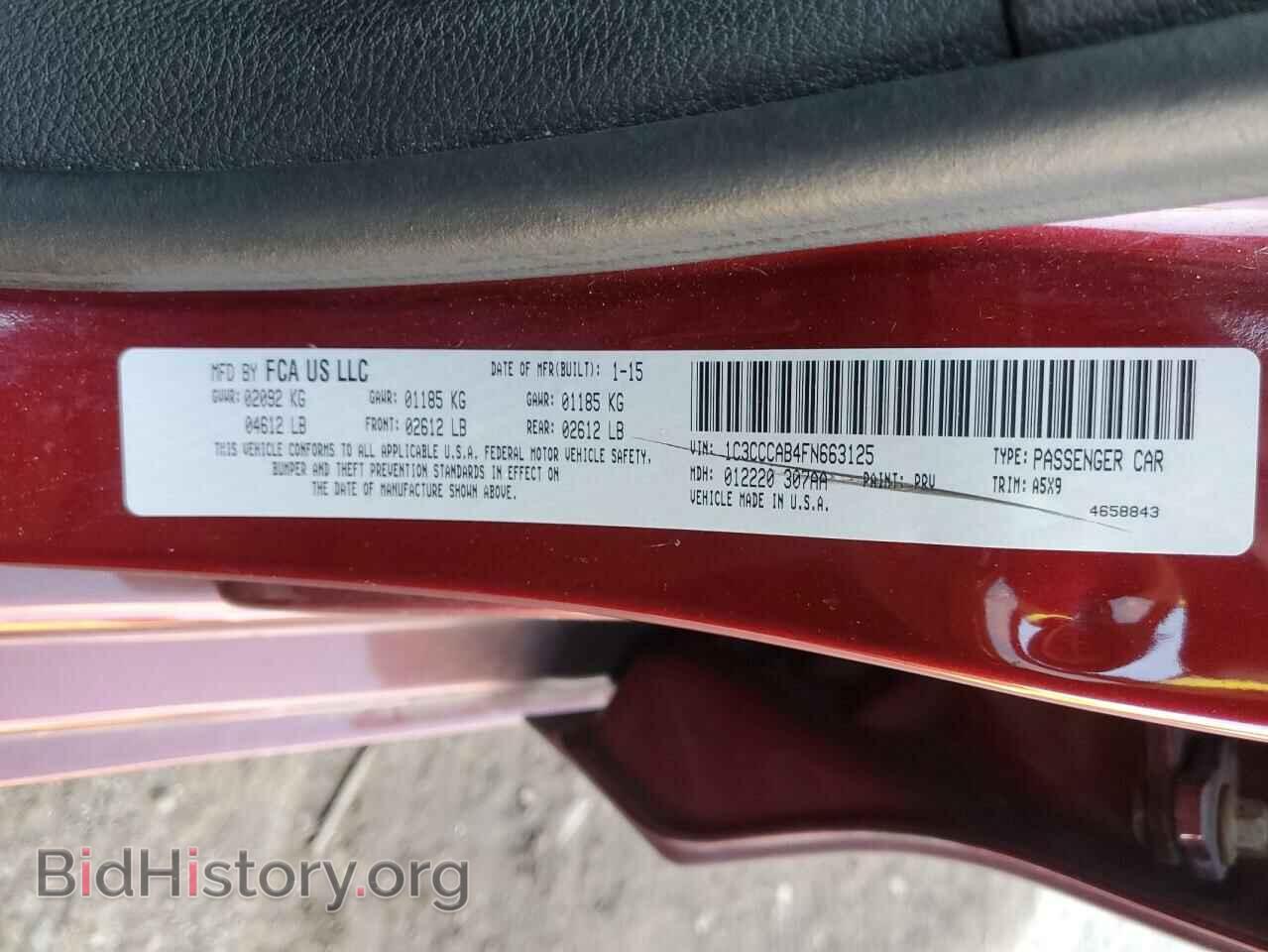2015 CHRYSLER 200 - VIN: 1C3CCCAB4FN663125 - Фото 12