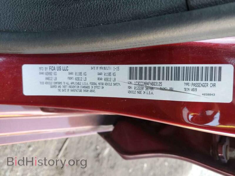 2015 Chrysler 200 (VIN 1C3CCCAB4FN663125) — фото 12 из 12