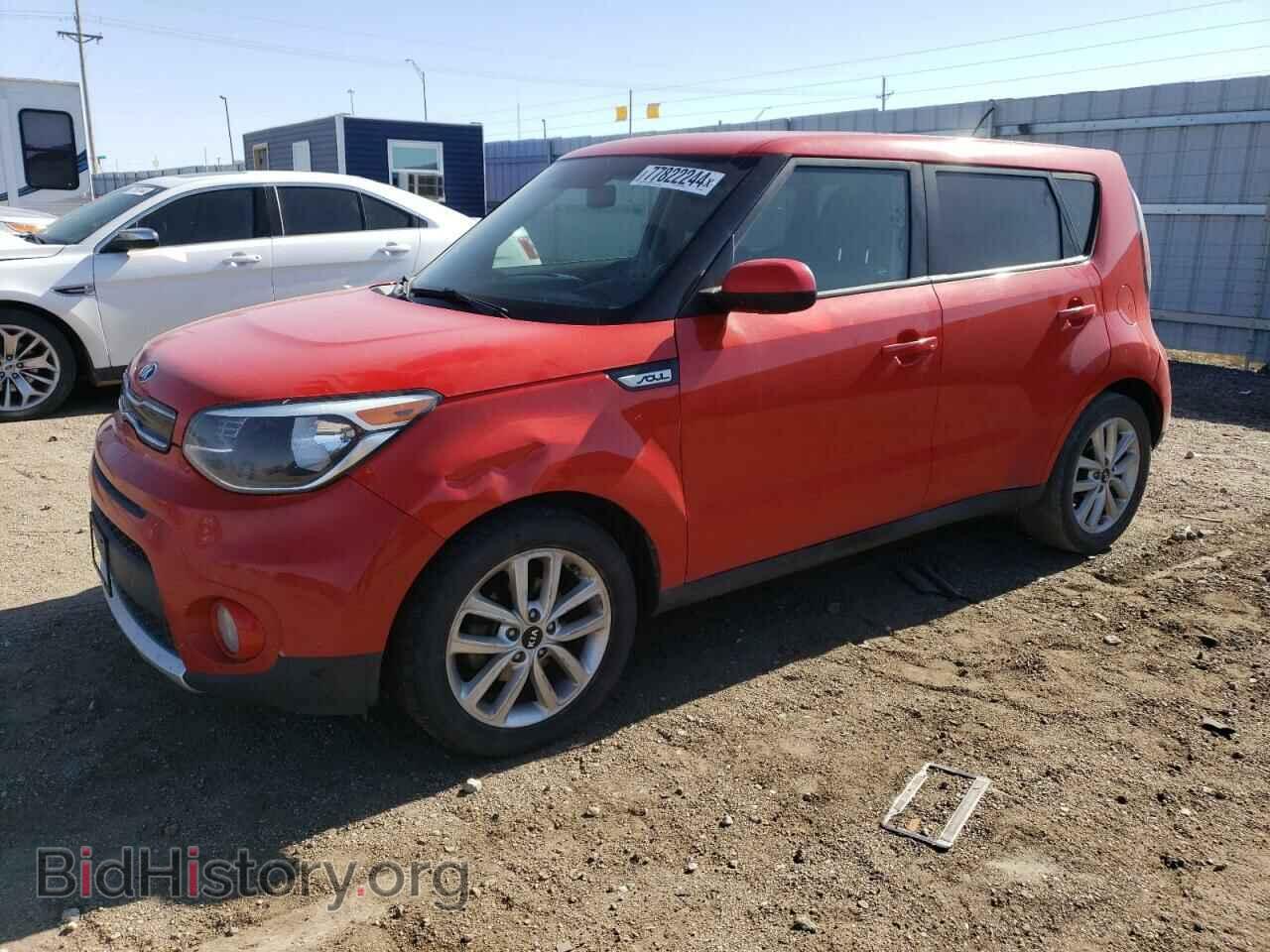 Фотография KNDJP3A59H7433699 - KIA SOUL 2017