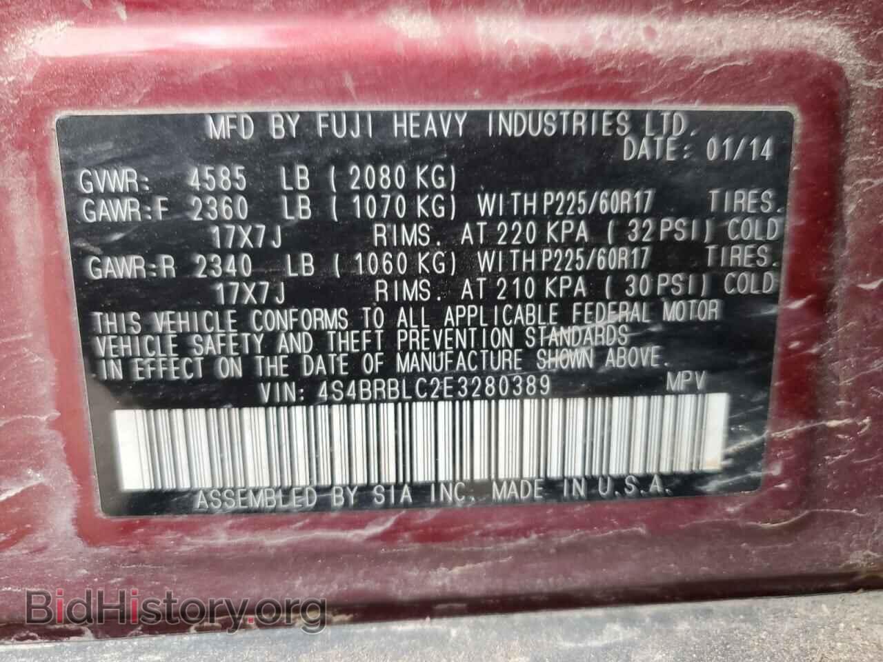 2014 SUBARU OUTBACK - VIN: 4S4BRBLC2E3280389 - Фото 12