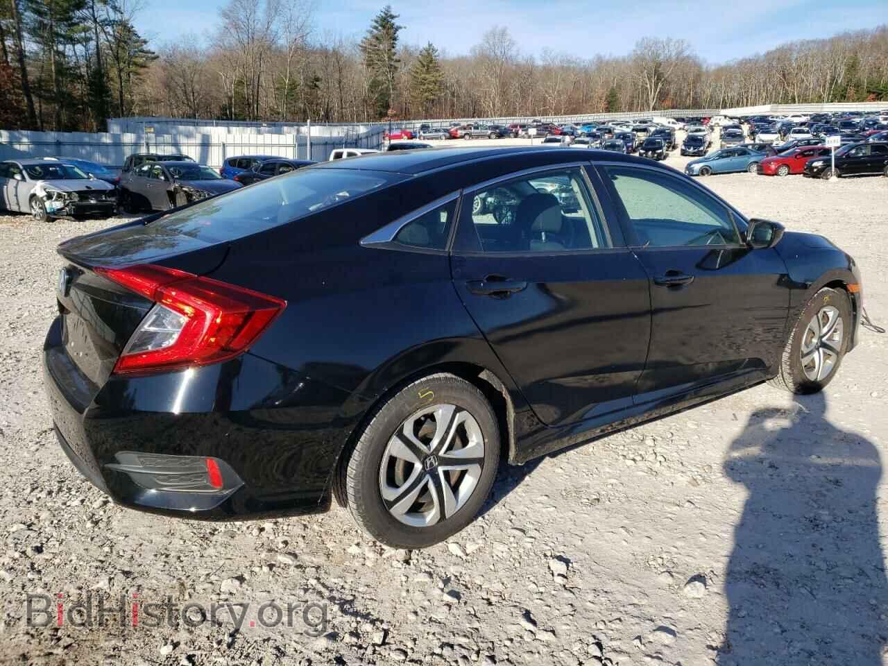 2017 HONDA CIVIC - VIN: 2HGFC2F55HH558029 - Фото 3