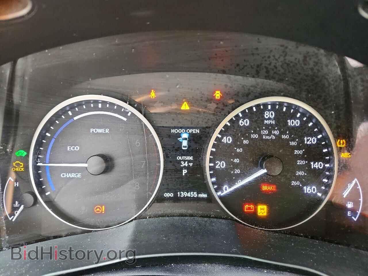 2014 LEXUS ES 300H - VIN: JTHBW1GG4E2069297 - Photo 9