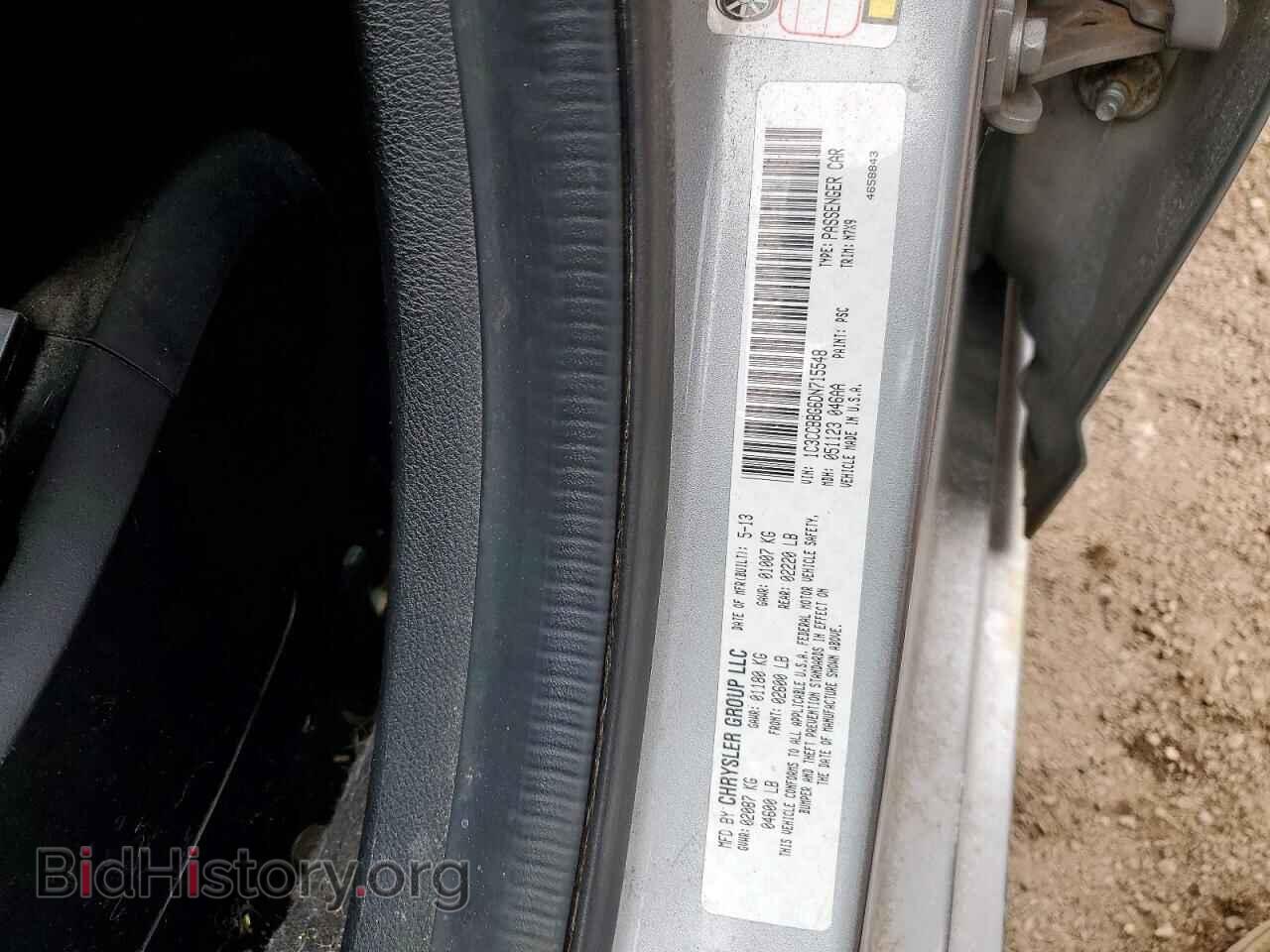 2013 CHRYSLER 200 - VIN: 1C3CCBBG6DN715548 - Фото 12