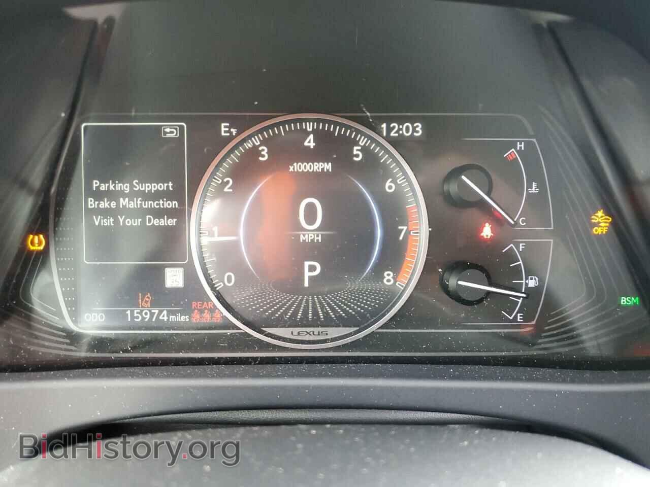 2019 LEXUS UX 200 - VIN: JTHY3JBH2K2017830 - Фото 9