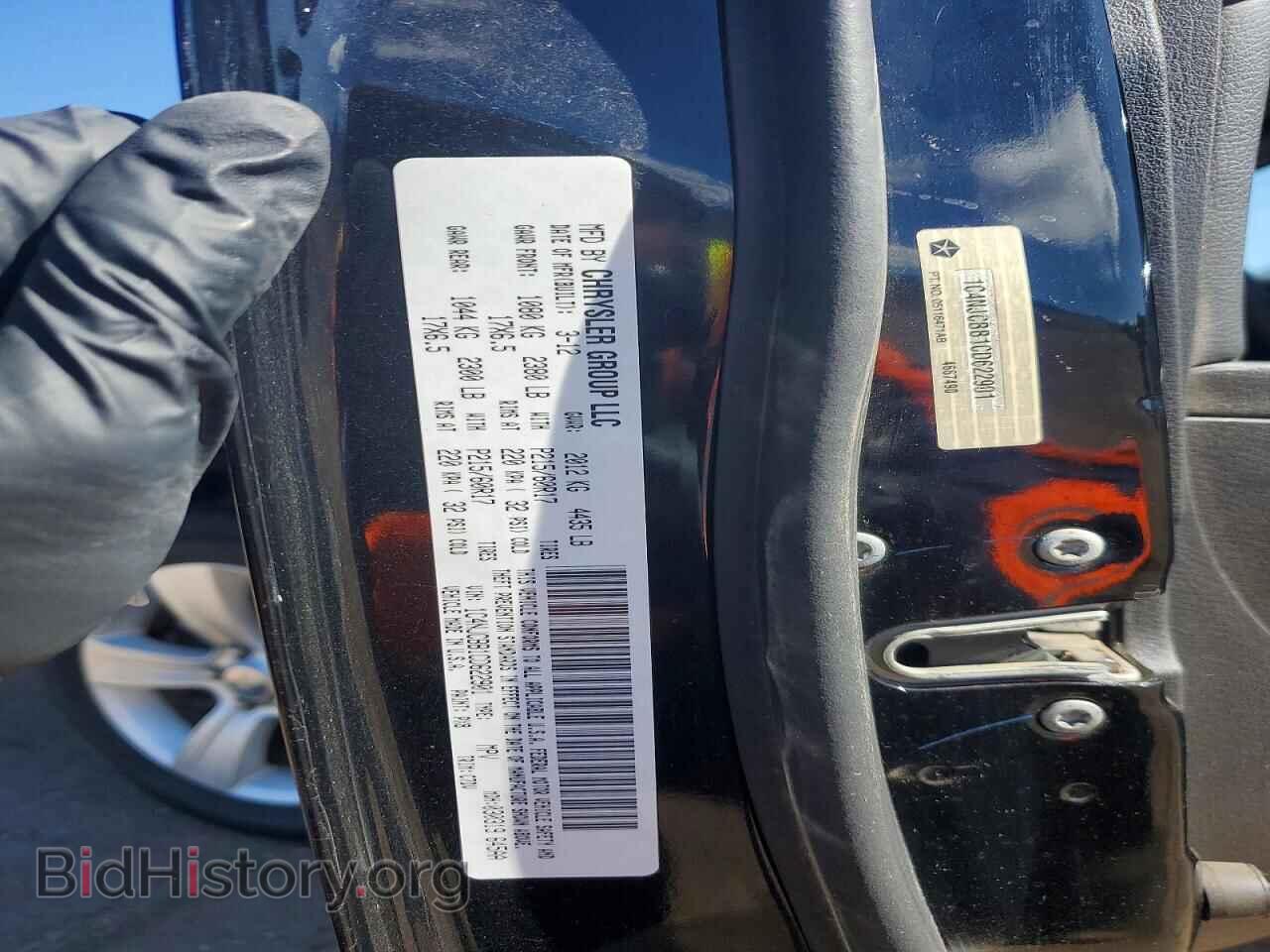 2012 JEEP COMPASS - VIN: 1C4NJCBB1CD622901 - Photo 12