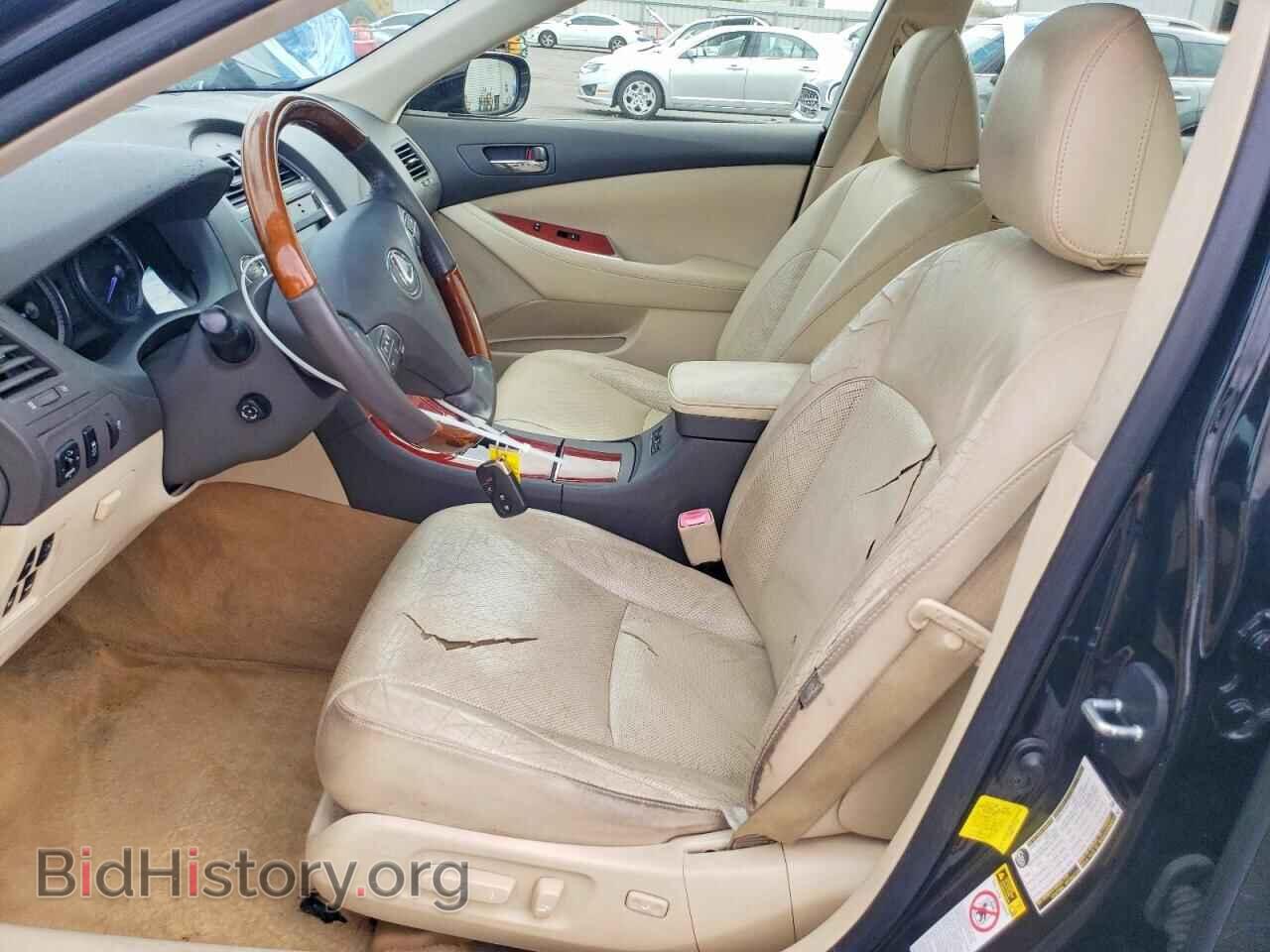 2012 LEXUS ES 350 - VIN: JTHBK1EG8C2512322 - Фото 7