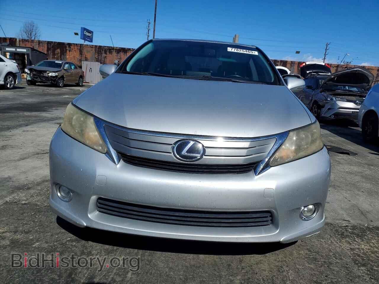 2010 LEXUS HS - VIN: JTHBB1BA6A2002273 - Photo 5
