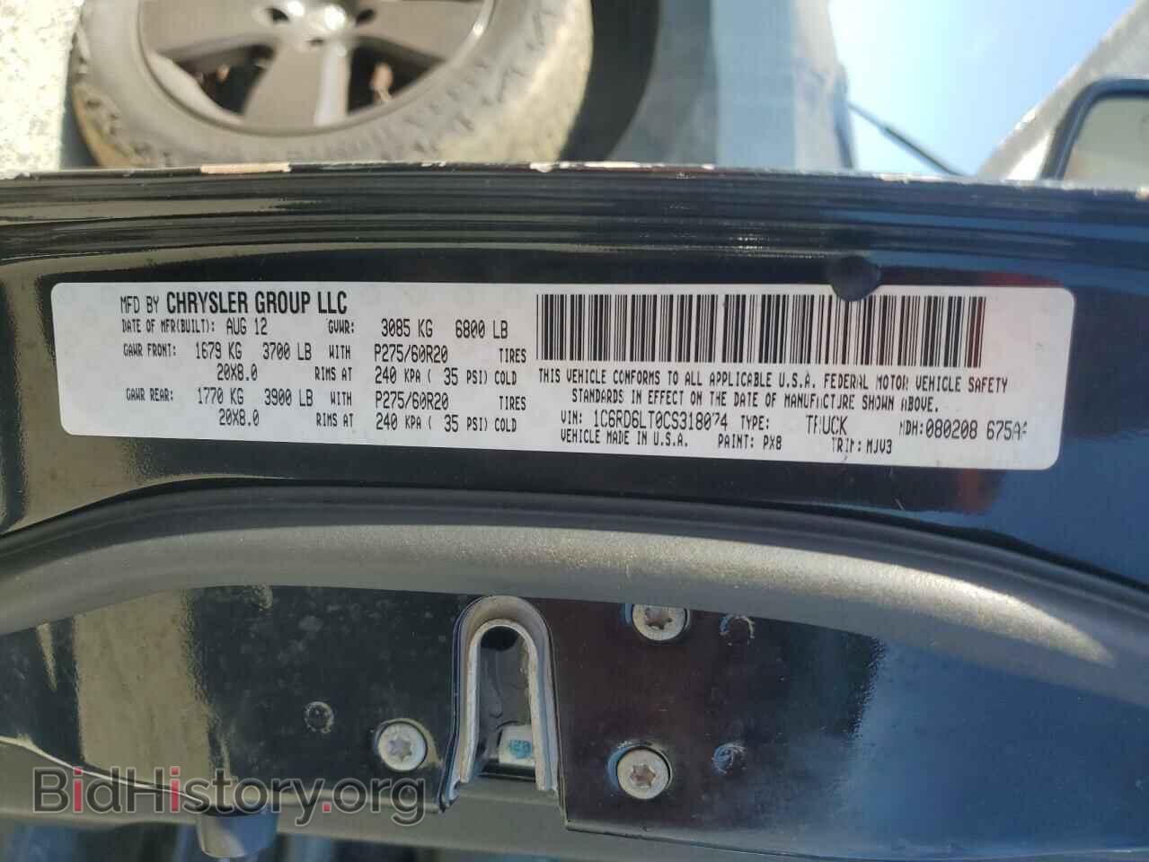 2012 DODGE RAM 1500 - VIN: 1C6RD6LT0CS318074 - Фото 12