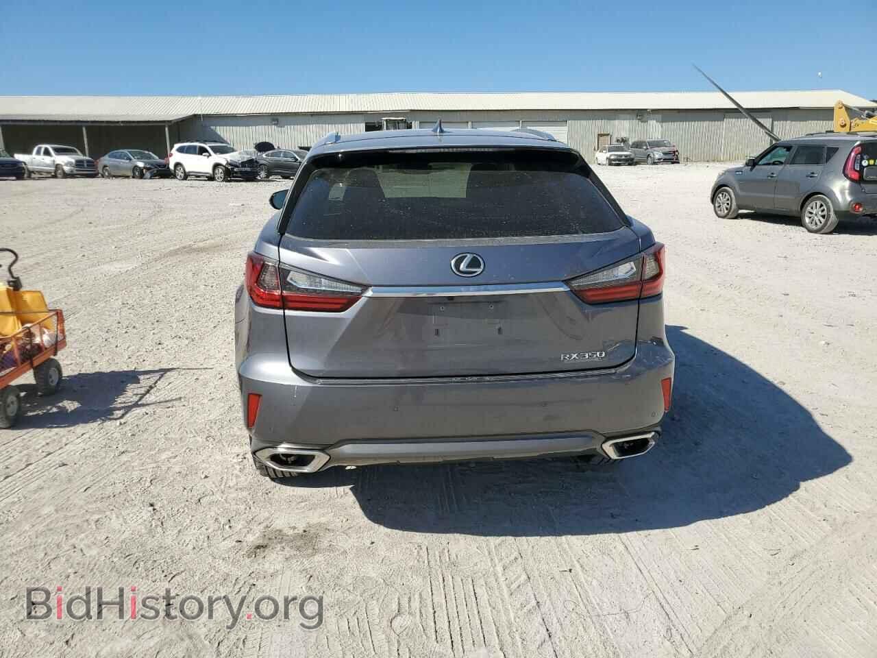 2017 LEXUS RX350 - VIN: 2T2BZMCA8HC078307 - Фото 6