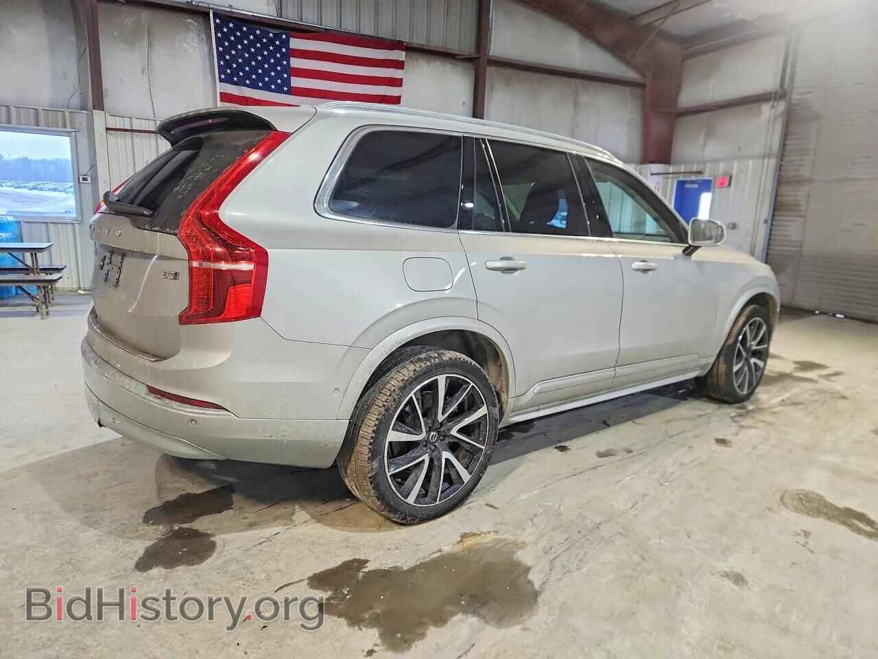 2023 VOLVO XC90 - VIN: YV4L12PN1P1932037 - Фото 3