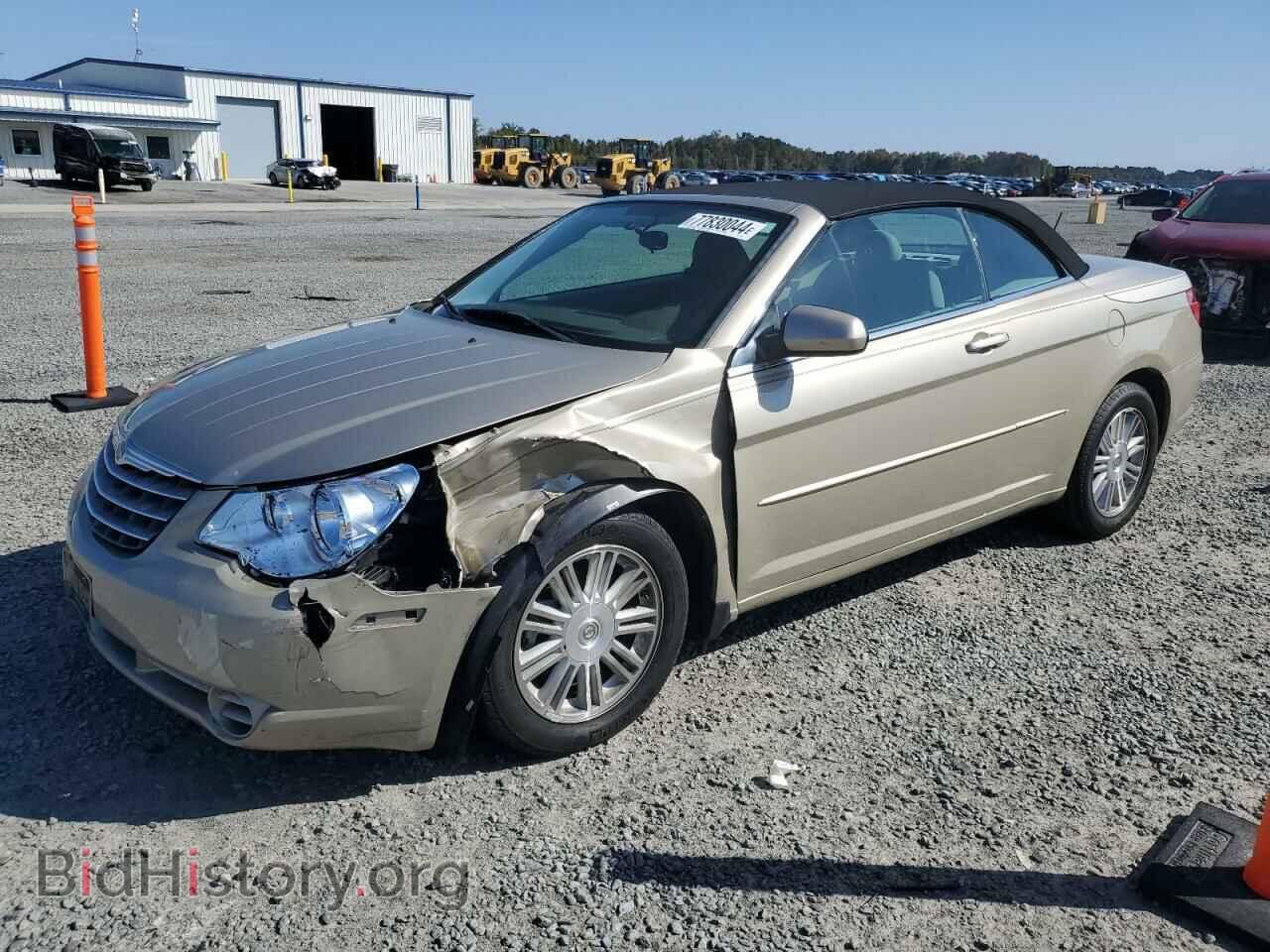 Фотография 1C3LC55RX8N242743 - CHRYSLER SEBRING 2008