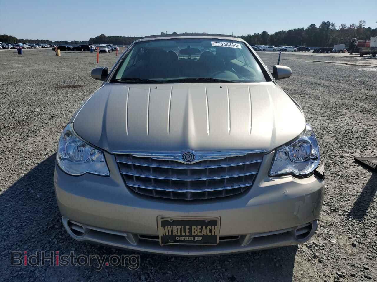2008 CHRYSLER SEBRING - VIN: 1C3LC55RX8N242743 - Фото 5