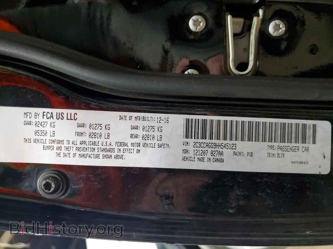 2017 CHRYSLER 300 - VIN: 2C3CCAGG9HH545123 - Фото 13