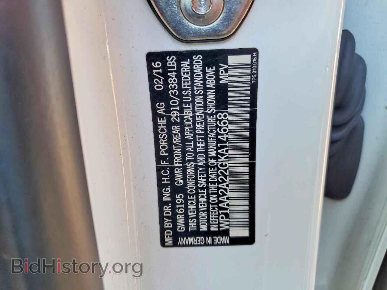 2016 PORSCHE CAYENNE - VIN: WP1AA2A22GKA14668 - Фото 13