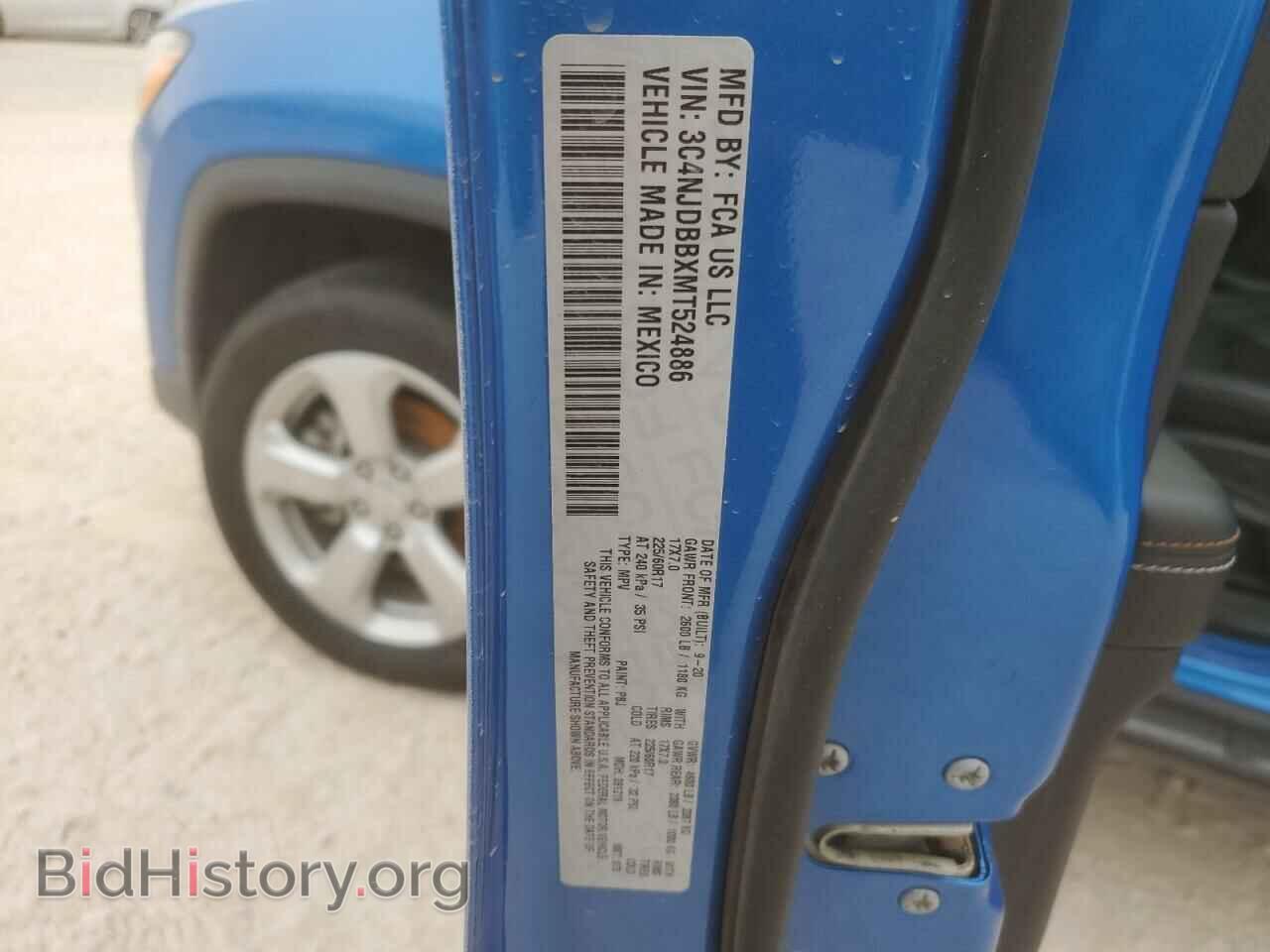 2021 JEEP COMPASS - VIN: 3C4NJDBBXMT524886 - Photo 13