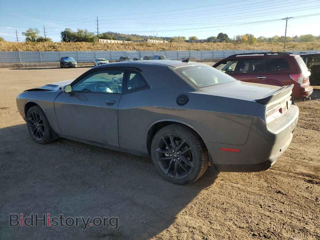 2023 DODGE CHALLENGER - VIN: 2C3CDZGG0PH638316 - Фото 2