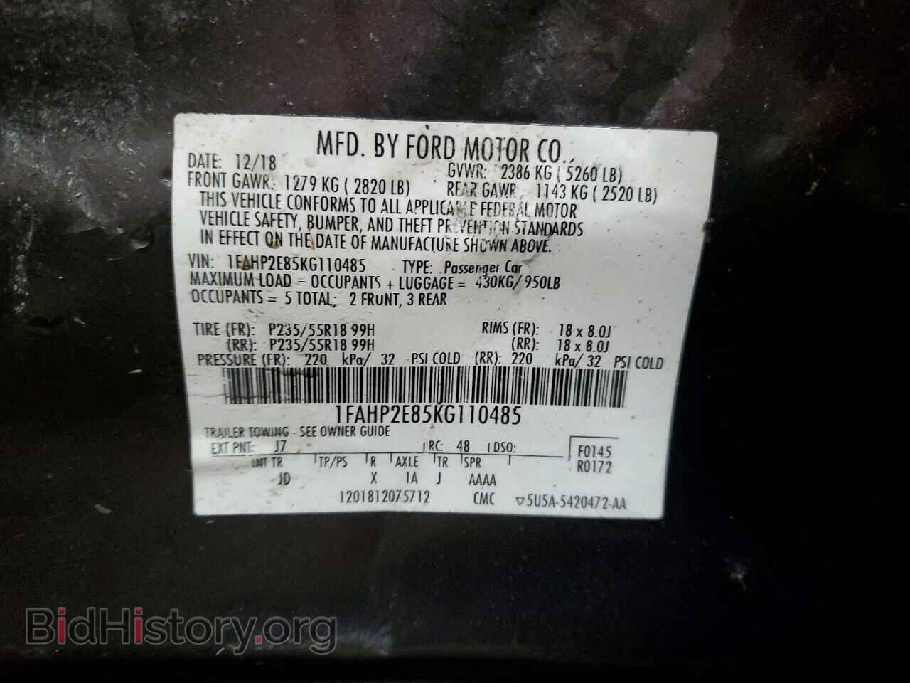 2019 FORD TAURUS - VIN: 1FAHP2E85KG110485 - Photo 13