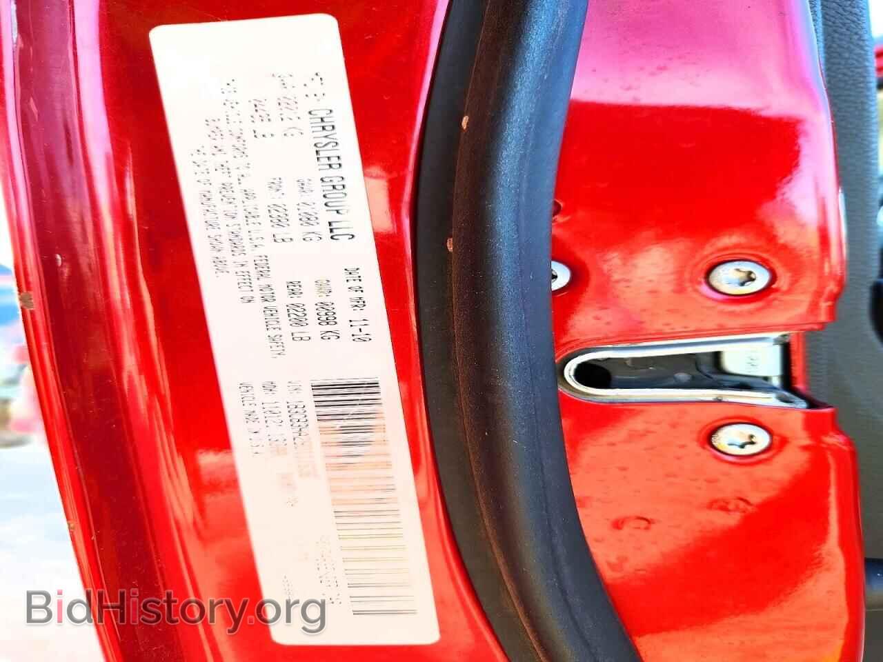 2011 DODGE CALIBER - VIN: 1B3CB3HA2BD111636 - Фото 12