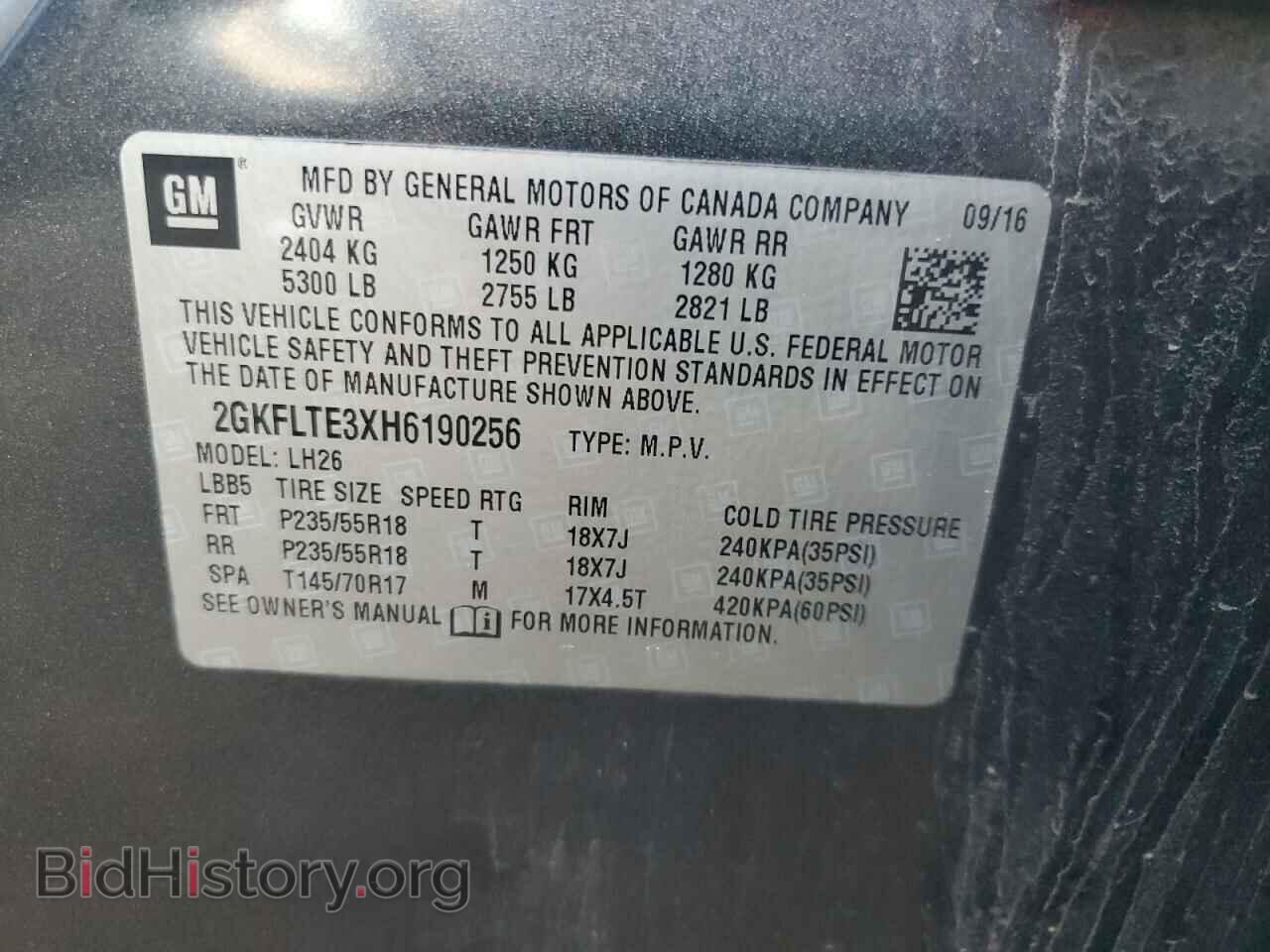 2017 GMC TERRAIN - VIN: 2GKFLTE3XH6190256 - Фото 13