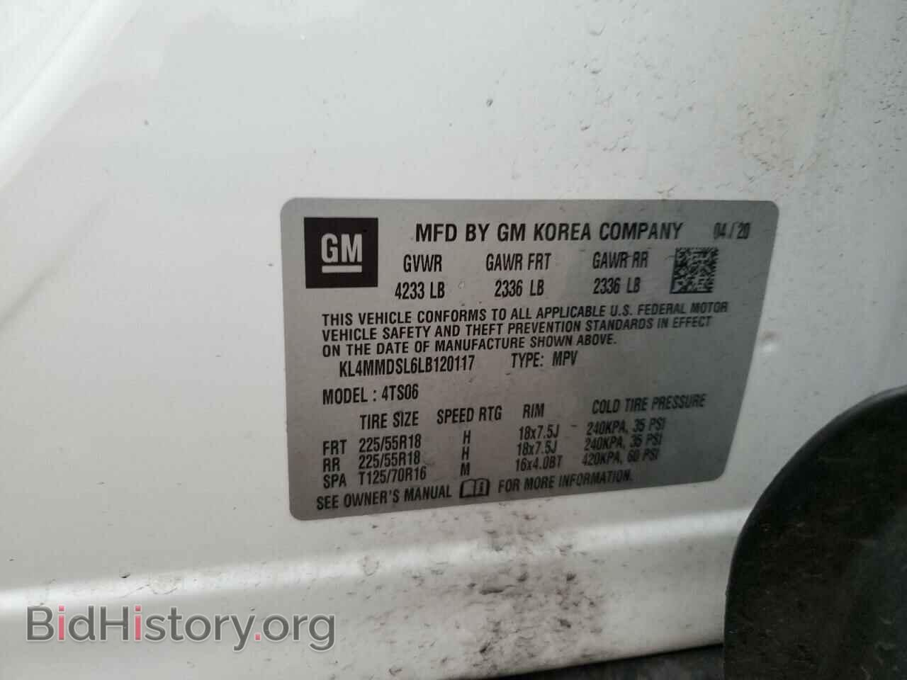 2020 BUICK ENCORE - VIN: KL4MMDSL6LB120117 - Photo 13